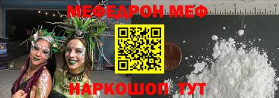гидра Донецк
