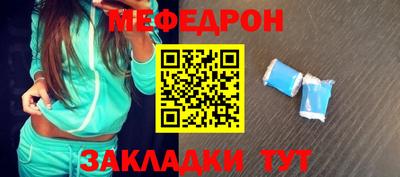 гидра Донецк