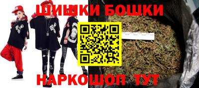 соль курить ск Донской