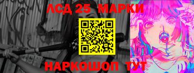 соль курить ск Донской