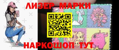 соль курить ск Донской