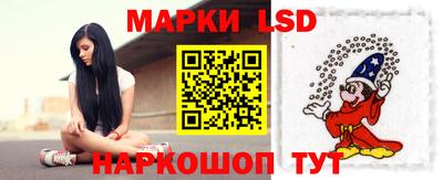 соль курить ск Донской