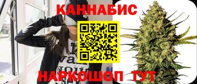 гидра Донецк