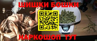 гидра Донецк