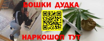 соль курить ск Донской