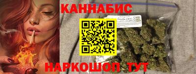 мяу мяу кристалл Дубна