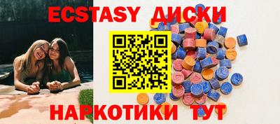 гидра Донецк