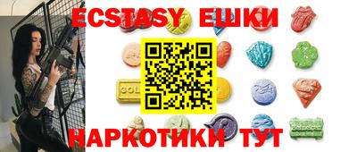 соль курить ск Донской