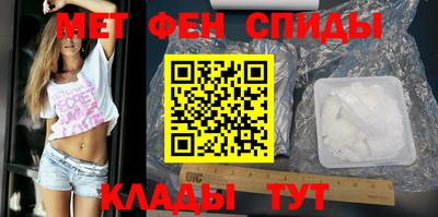 соль курить ск Донской