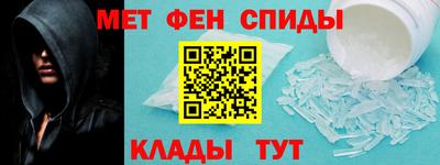 гидра Донецк