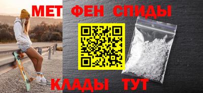 гидра Донецк