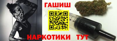 соль курить ск Донской
